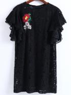 Shein Embroidery Ruffle Trim 2 In 1 Lace Dress