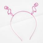 Shein Bird Design Headband