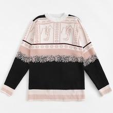 Shein Men Geo Print Sweater