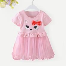 Shein Toddler Girls Cartoon Print Frill Trim Mesh Dress