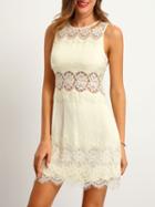 Shein Beige Crew Neck Sleeveless Hollow Lace Dress