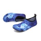 Shein Galaxy Overlay Slip On Water Trainers