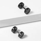 Shein Men Barbell Stud Earrings