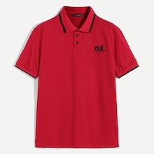 Shein Men Letter Front Polo Shirt
