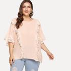Shein Plus Lace Trim Boxy Top