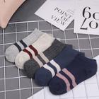 Shein Men Rib Ankle Sock 5pairs