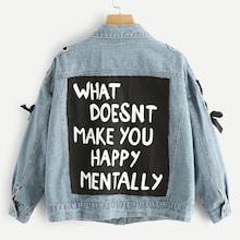 Shein Lace-up Drop Shoulder Denim Jacket
