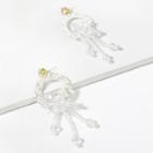Shein Woven Circle Transparent Drop Earrings