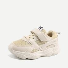 Shein Toddler Kids Mesh Trainers