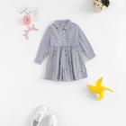 Shein Toddler Girls Embroidery Detail Striped Dress