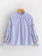 Shein Frill Detail Embroidered Lantern Sleeve Striped Blouse