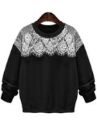 Shein Black Lace Splicing Thicken Sweatshirt