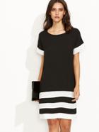 Shein Contrast Panel Stripe Hem Dress