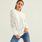 Shein Lace Contrast Appliques Pullover