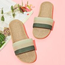 Shein Block Striped Slippers
