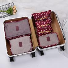 Shein 6 Pcs Travel Bags Set Floral Storage Bag