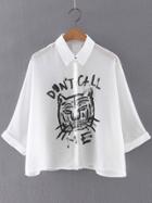 Shein White Batwing Sleeve Buttons Front Tiger Print Blouse