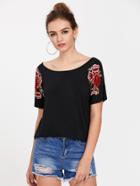 Shein Embroidered Flower Patch Curved Tee