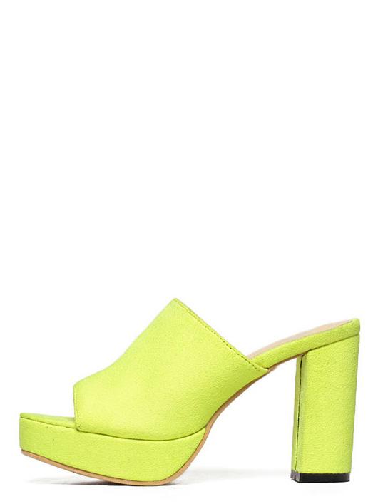 Shein Yellow Platform Chunky Mule Sandals