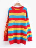 Shein Block Striped Longline Sweater