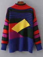 Shein Color Block Crew Neck Ribbed Trim Sweater