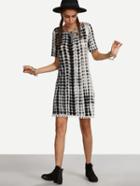 Shein Multicolor Tie-dye Fringe Hem Shift Dress