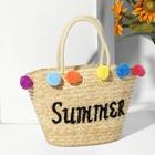 Shein Pom Pom Detail Straw Tote Bag