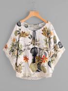 Shein Floral Print Tie Front Crochet Trim Top