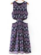 Shein Multicolor Anchors Print Zipper Back Waist Bareness Dress