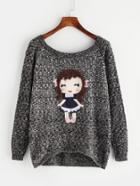 Shein Doll Patch Space Dye Raglan Sleeve Jumper