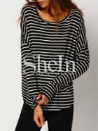 Shein Striped Dropped Shoulder Tee