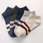 Shein Men Striped Socks 5pairs