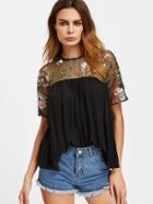 Shein Embroidered Mesh Shoulder Buttoned Keyhole Back Smock Top