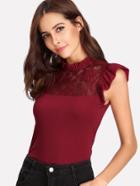 Shein Lace Yoke Ruffle T-shirt
