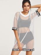 Shein White Logo Trim  Cover Up Fishnet Tee Dress