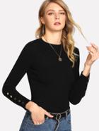 Shein Snap Button Detail Fitted Sweater