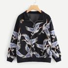 Shein Crane Print Zip Front Sweatshirt