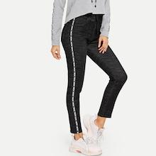 Shein Tape Side Drawstring Skinny Jeans