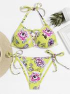 Shein Tie Side Criss Cross Front Bikini Set