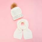 Shein Girls Rhinestone Decorated Hat & Plain Scarf Set 2pack