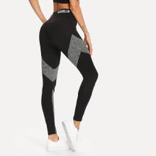 Shein Contrast Panel Zip Detail Leggings