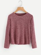 Shein Drop Shoulder Space Dye Sweater