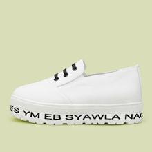 Shein Letter Print Lug Sole Wedge Sneakers