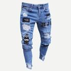 Shein Men Ripped & Patched Detail Jeans
