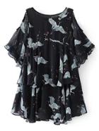 Shein Open Shoulder Bell Sleeve Ruffle Layered Dress