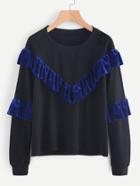 Shein Velvet Frill Trim Panel Sweatshirt