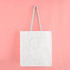 Shein Lace Overlay Tote Bag