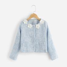 Shein Girls Button Up Appliques Detail Jacket