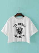 Shein White Half Sleeve Roll Up Cuff Tiger Printed T-shirt