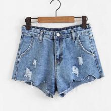 Shein Cut Hem Denim Shorts